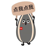 联系AG旗舰厅