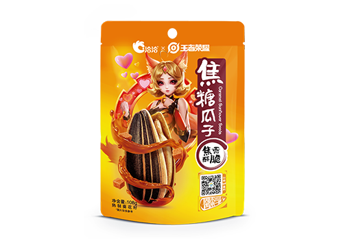 AG旗舰厅×王者荣耀